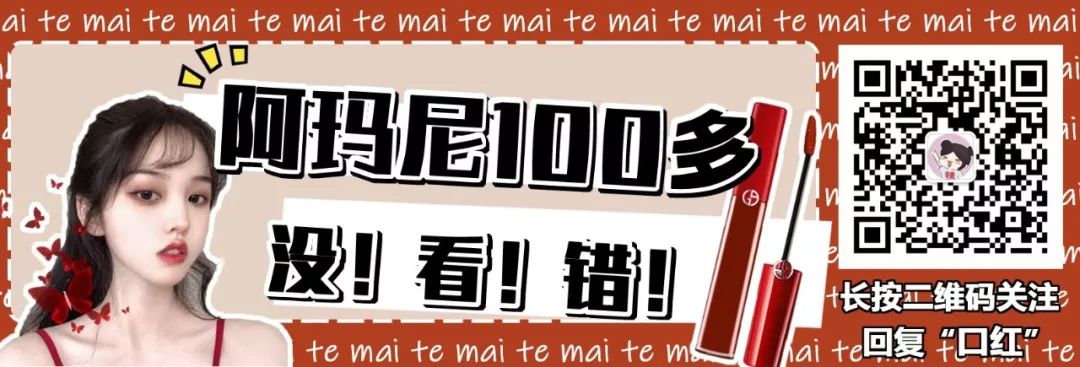 hmzara低价,hmzara单品