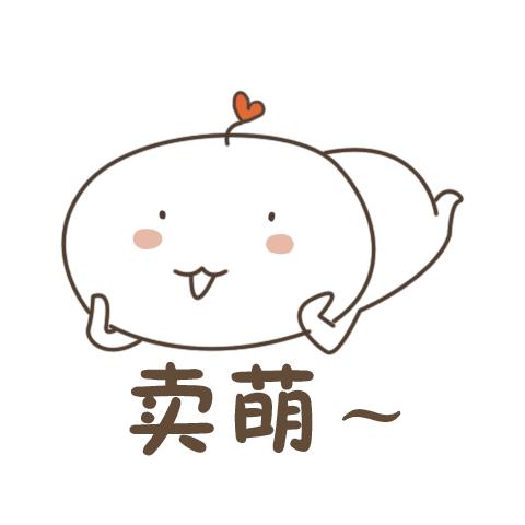 分手了你想对我说什么话,分手后你想对前任说什么呢