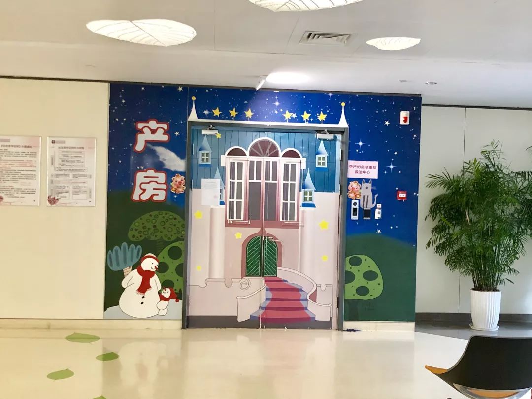 省政府点名表扬,被省卫健委通报批评后果