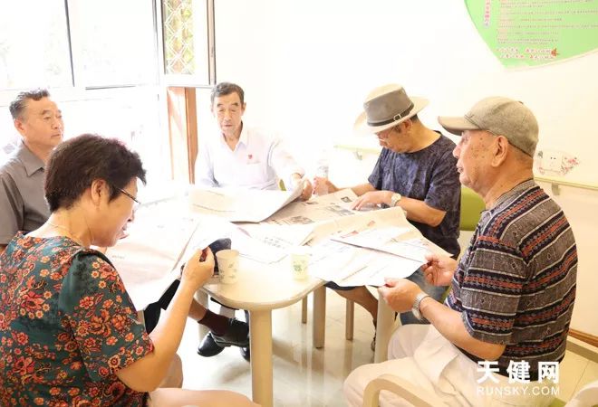 全市首家养老服务驿站在我区揭牌,大连甘井子区智慧养老服务平台