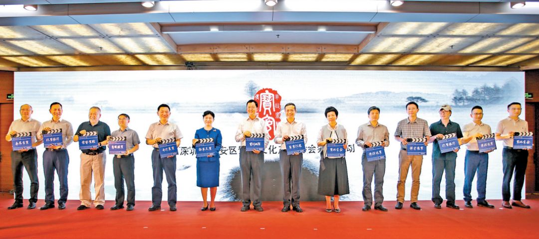 回望2019，宝安文广旅体事业硕果盈枝！