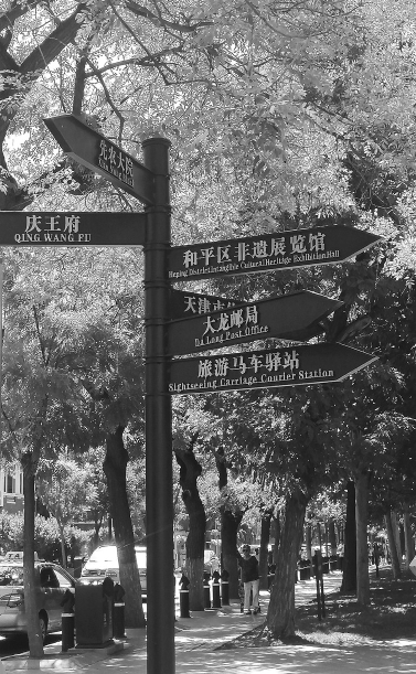 城乡消费促进新模式,怎样激发城乡消费