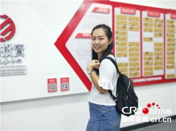 中缅淘宝,中缅跨境