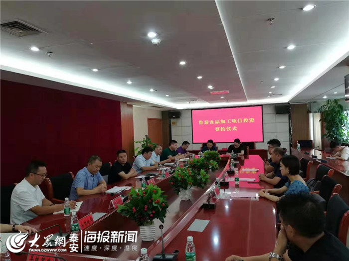 *安泰**·巫溪精炼“三套动作”打好东西部扶贫协作“组合拳”