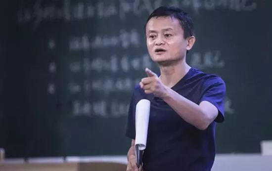 马云卸任ceo演讲青山不改绿水长流,马云最后一次公开演讲完整版