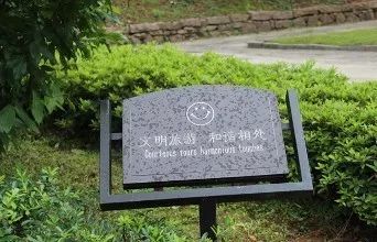 中秋出行攻略！中秋将至周边游成市民首选~