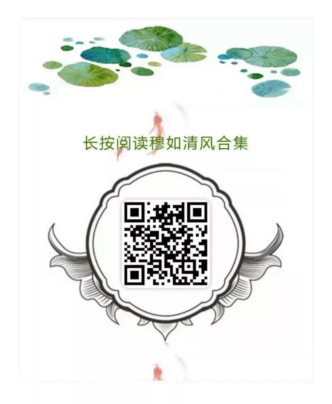 中医治疗脑夹层动脉瘤,3d演示夹层动脉瘤支架治疗