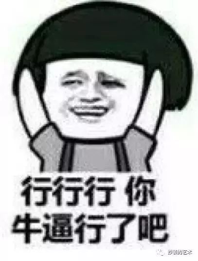 这个画展，是意大利假画的中国巡骗展？