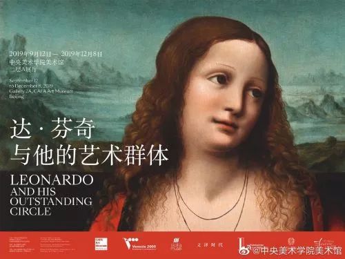 这个画展，是意大利假画的中国巡骗展？