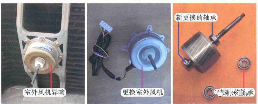 邻居空调室外机噪音太大如何解决,冬天空调室外机噪音大怎么回事