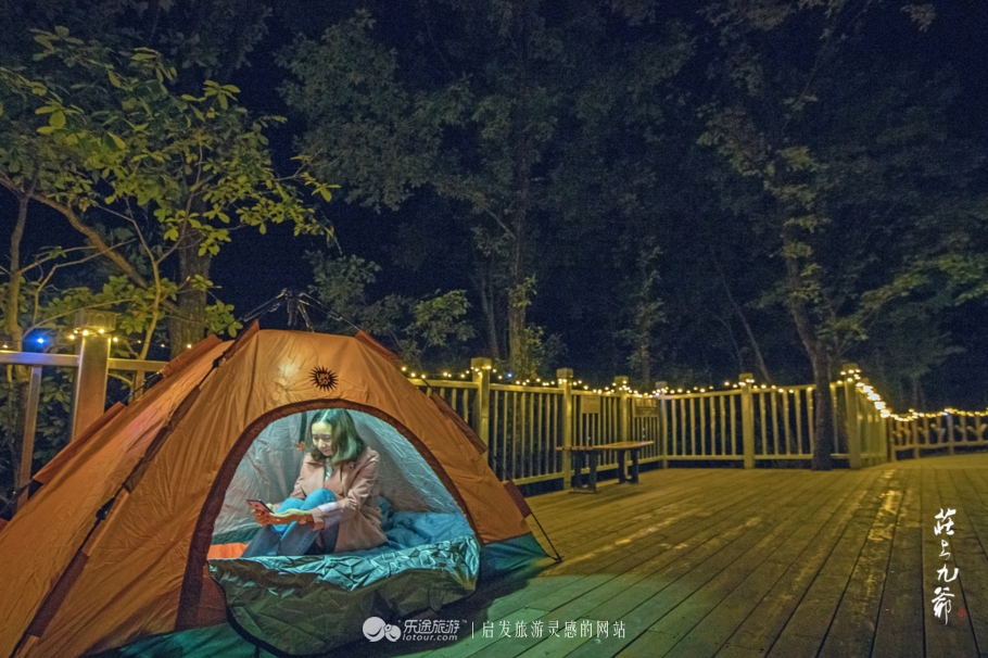 浮云缭绕的白云山上总有一张属于你的床