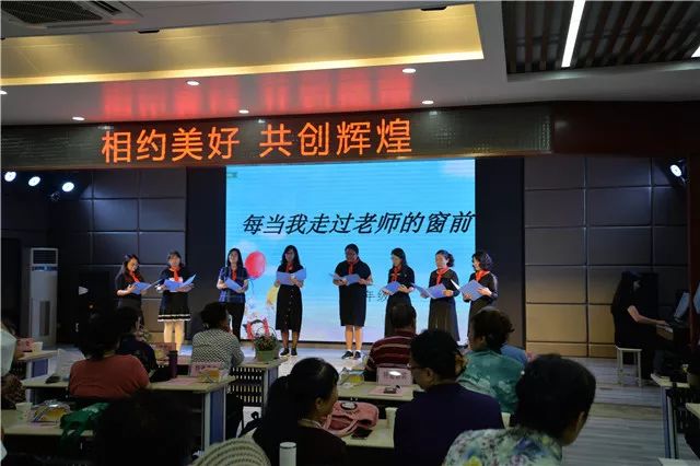 「直通校园」他们眼中的母校教师，怎一个“赞”字得了！——杏花岭小学