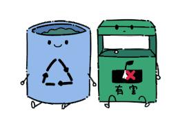 卖二手化妆品,二手交易化妆品