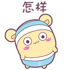 你见过一种能够回到“过去”的流体没？