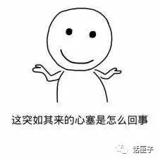 上海爱代驾不退还押金怎么投诉,爱代驾要交押金吗