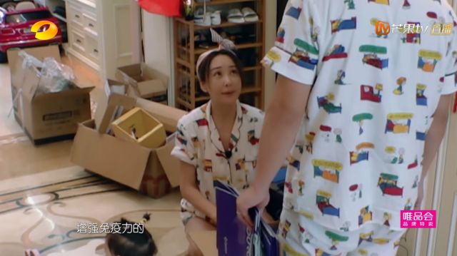 明星夫妻甜蜜日常,明星夫妻甜蜜日常综艺节目介绍