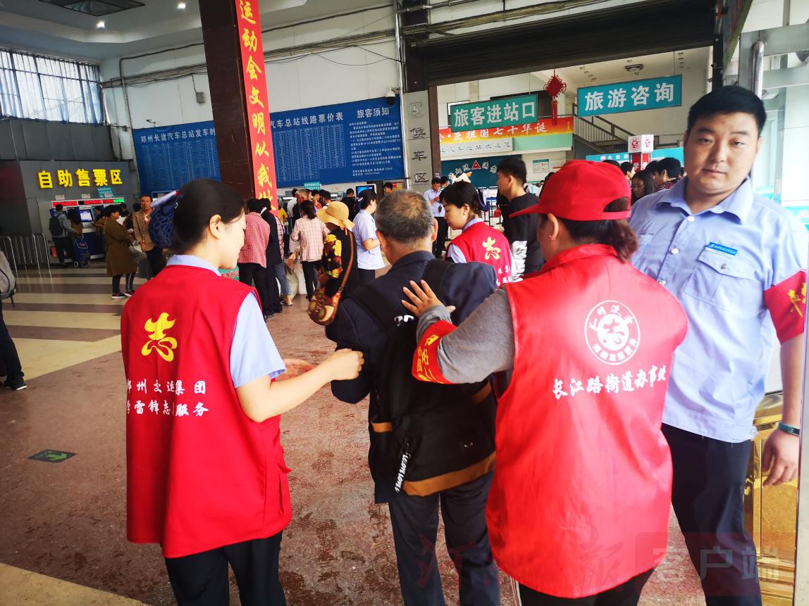 中国民族的感人故事,民族团结故事比赛中的感人故事