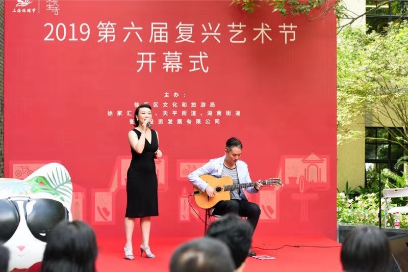 魔都网红街区的文艺范,上海网红街区小马路