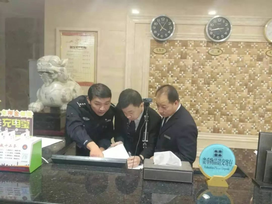 中秋我在岗公安团圆饭,中秋佳节我在岗万家灯火我守护