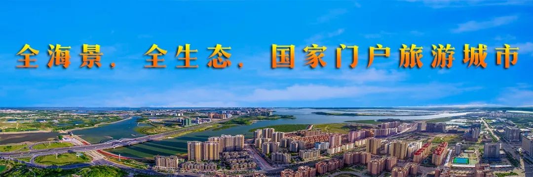 国庆东兴口岸旅游攻略,国庆旅游东兴