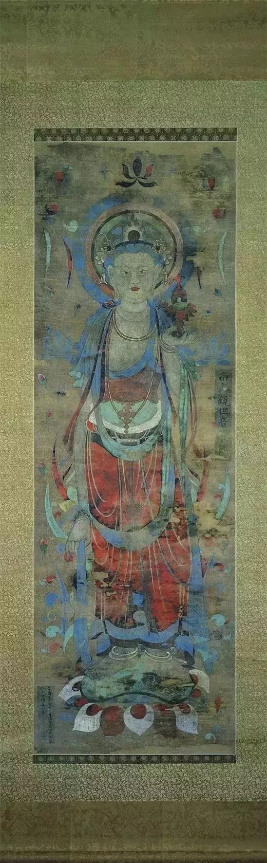 东大寺藏佛画珍品,台北故宫博物院收藏佛画