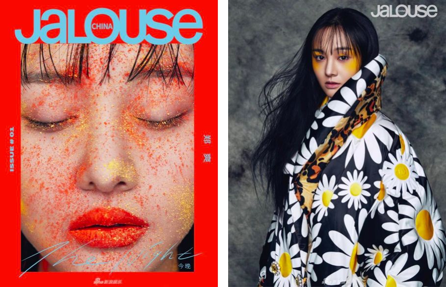 刚秀完恩爱就被分手,刚刚秀完恩爱就分手