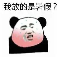 常州冷空气最新消息,江苏将迎强冷空气常州天气