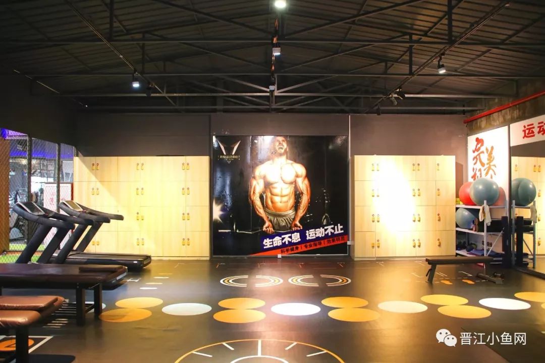 免费体验游泳健身馆,9.9洗浴汗蒸单人票