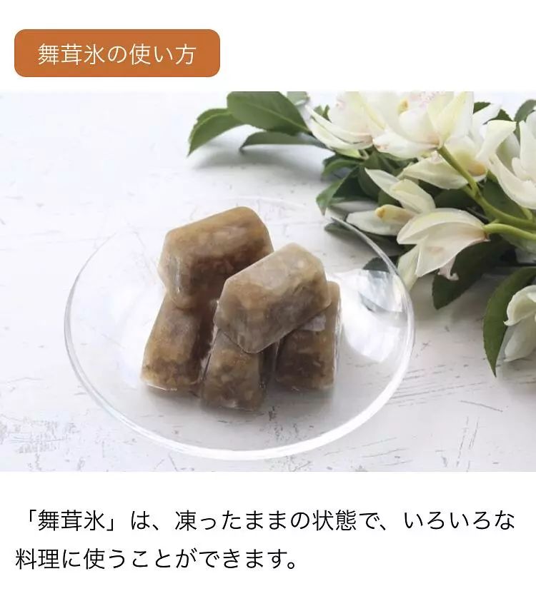 为什么日本会有很多减肥法,你永远不知道原来减肥这么简单