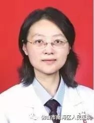 岭南名医录专家名单,最新广东岭南名医