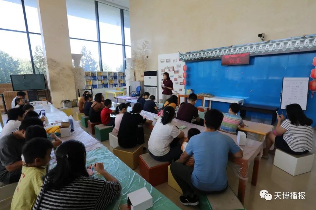 中秋节活动落幕,天博赛事回放