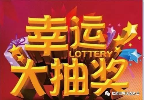 细思极恐诈骗代购,虚假宣传代购卖货构成诈骗罪吗