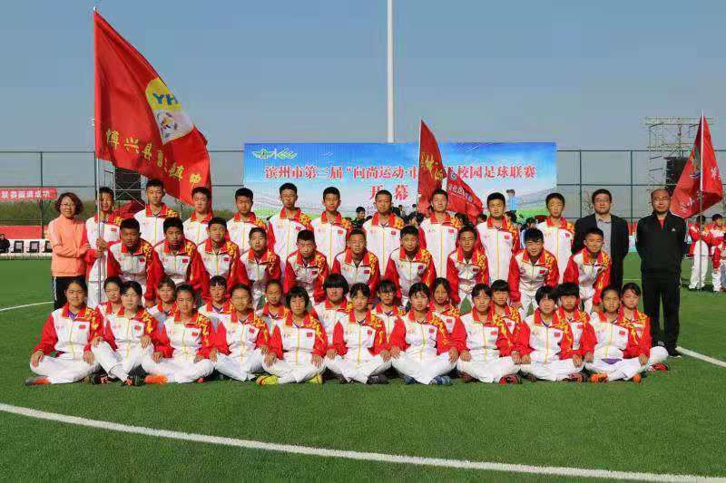 山东滨州｜小小的曹王镇，大大的足球梦！