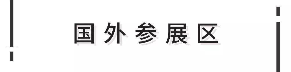 富阳区区运会开幕式,富阳今天有大型活动吗