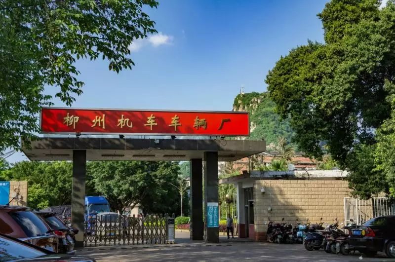 柳州银行社会招聘,2022广西柳州市银行招聘