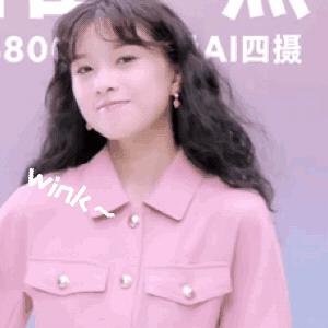 洪一诺和张钰琪现状,张钰琪洪一诺现在怎么样了