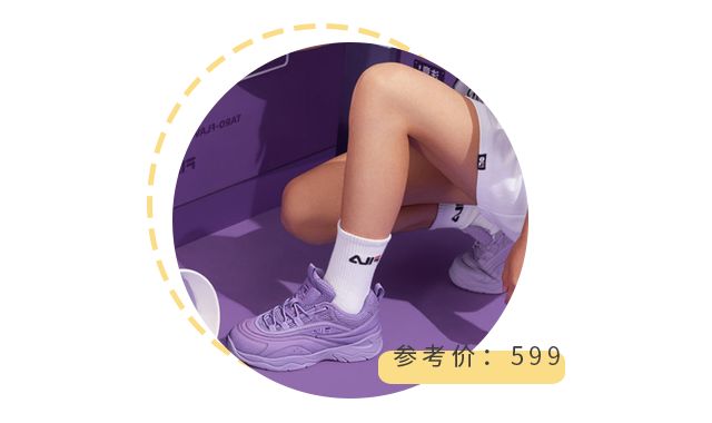 小白鞋今年流行这4款舒适百搭,好穿又百搭的小白鞋推荐