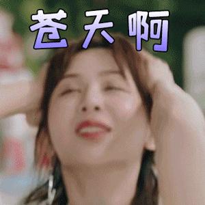 遇到旅游欺诈行为怎么处理,旅游如果遇到乱收费怎么办