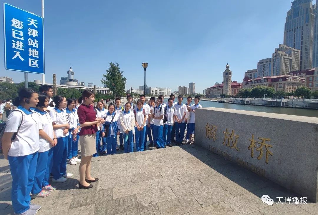 社教系列活动招募,社教活动回顾