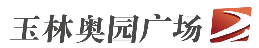 「礼赞70年」逐梦新征程，这些企业用品牌致敬美好时代