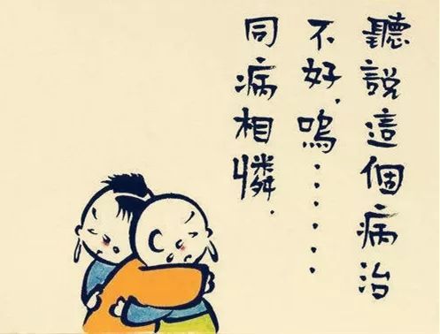 胆汁反流真的治不好吗,胆汁反流为什么难治愈