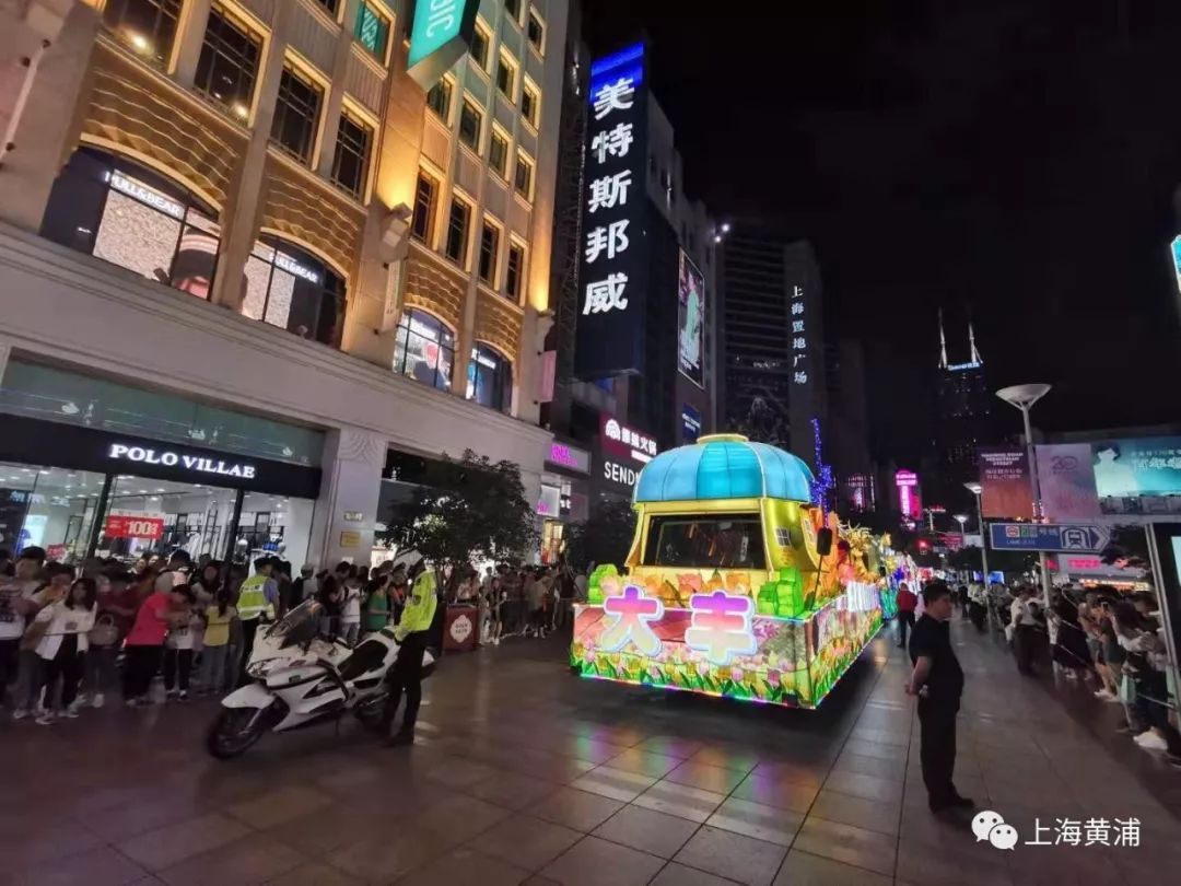 旅游节花车巡游哪里看,上海国际旅游节花车南京路