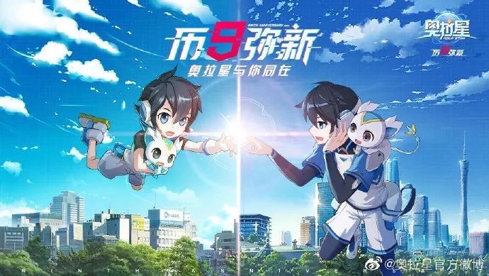 注册用户超2亿的游戏,2019年新出大型页游