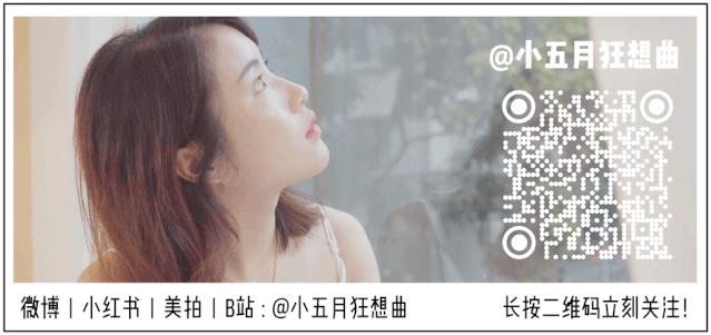 针织衫怎么穿搭显高级气质,针织衫怎么穿搭