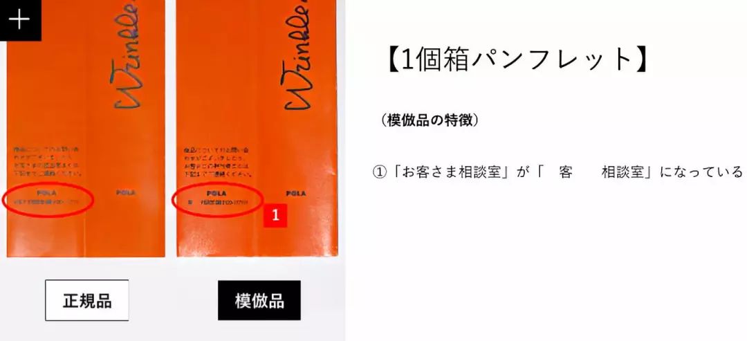 mamakids天猫是假的吗,mamakids反黑吗