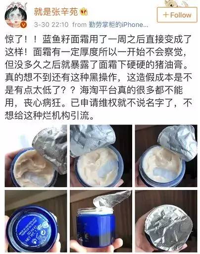 mamakids入驻天猫真假,mamakids反黑吗