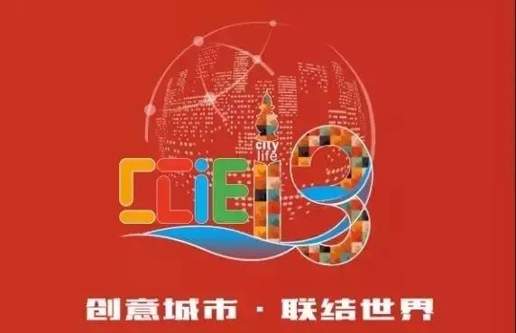 富阳区区运会开幕式,富阳今天有大型活动吗