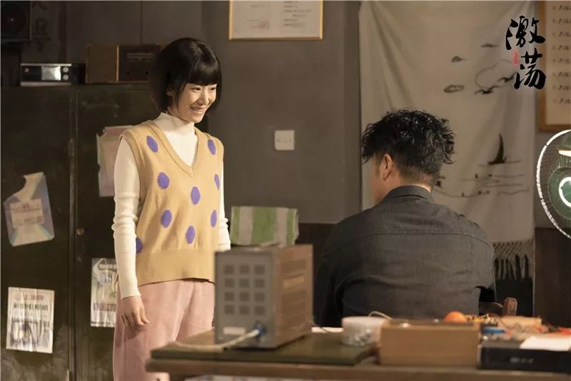 激荡任重李念完整版,任重李念电视剧