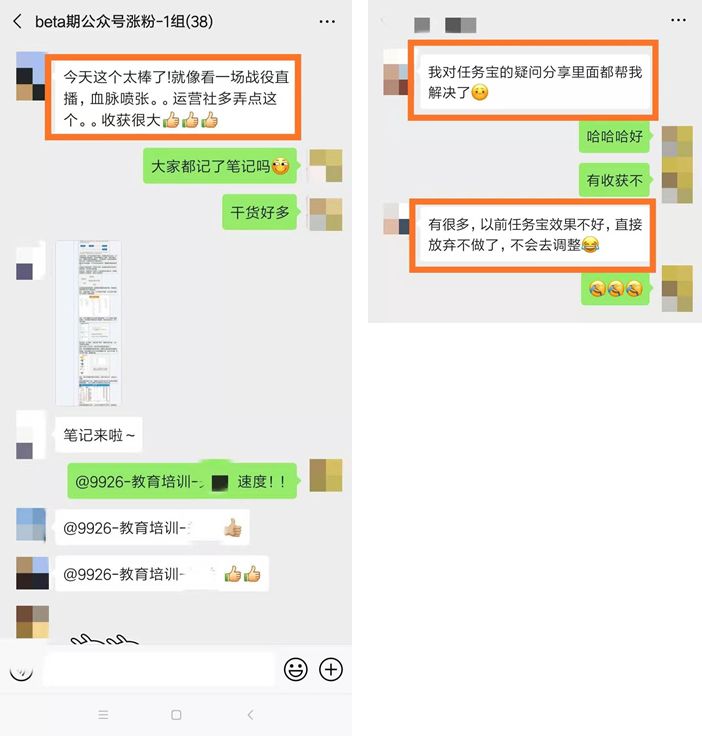 公众号涨粉1000需要多久,公众号涨粉1000的技巧