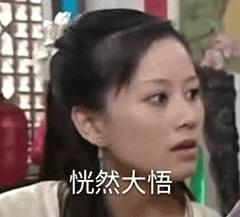 小红书发布过多山寨品牌怎么办呢,小红书模仿爆款怎么没有浏览量